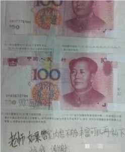 搞笑 | 老师批完考卷后，当-场-阵-亡！！！