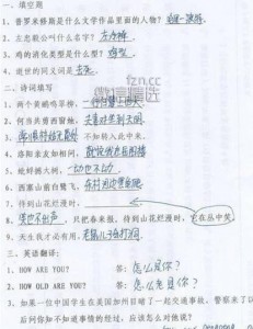 搞笑 | 老师批完考卷后，当-场-阵-亡！！！