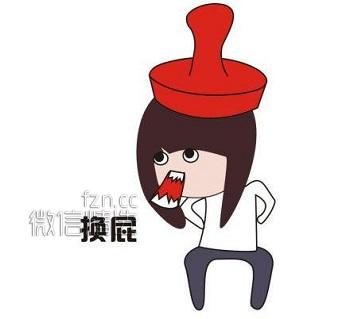 “湖建的省会是湖州”央视春晚冯巩的小品《小棉袄》这样黑我大湖建，有意思吗?