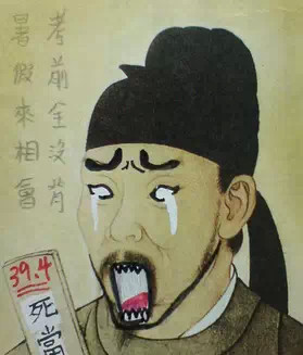 “湖建的省会是湖州”央视春晚冯巩的小品《小棉袄》这样黑我大湖建，有意思吗?