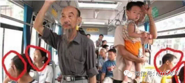传递正能量|别再看黄片了,中国人必看的32张图!