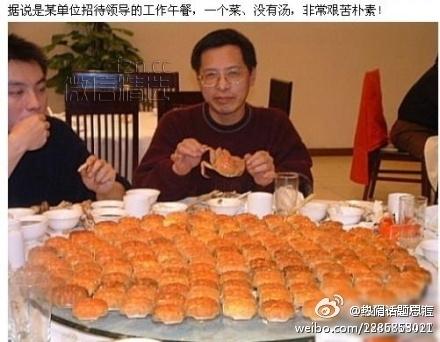 传递正能量|别再看黄片了,中国人必看的32张图!