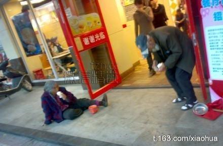 传递正能量|别再看黄片了,中国人必看的32张图!
