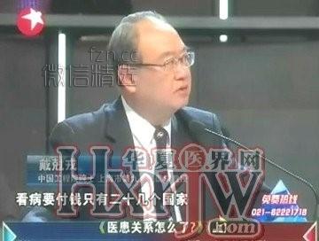 传递正能量|别再看黄片了,中国人必看的32张图!