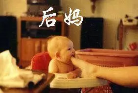 ㊙你的第一次都怎么过的？你还记得吗！