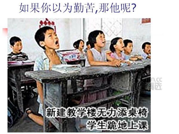 人与性的一组图片，你敢把它看完吗？