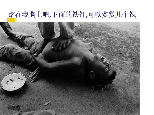 人与性的一组图片，你敢把它看完吗？