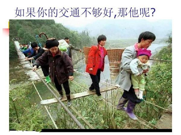 人与性的一组图片，你敢把它看完吗？