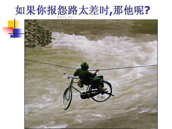 人与性的一组图片，你敢把它看完吗？