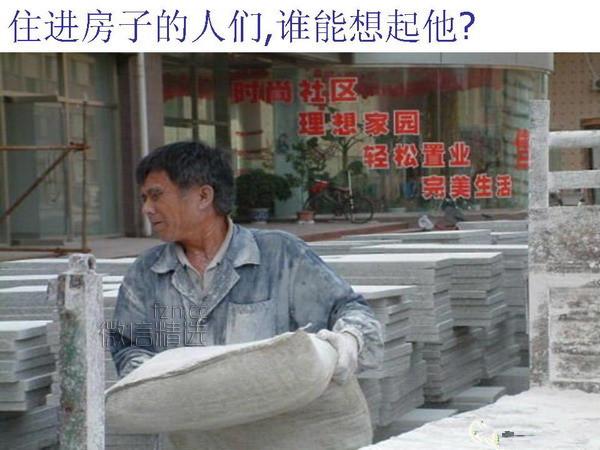 人与性的一组图片，你敢把它看完吗？