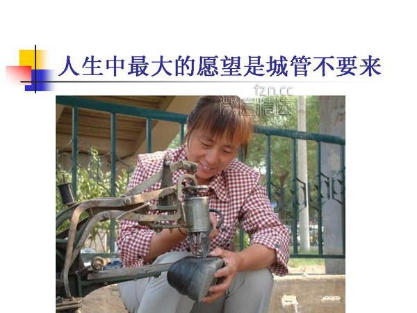 人与性的一组图片，你敢把它看完吗？