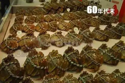 ♨ 60年代10元能买些什么？惊呆了！