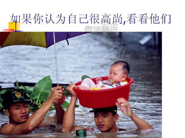 人与性的一组图片，你敢把它看完吗？