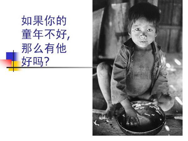 人与性的一组图片，你敢把它看完吗？