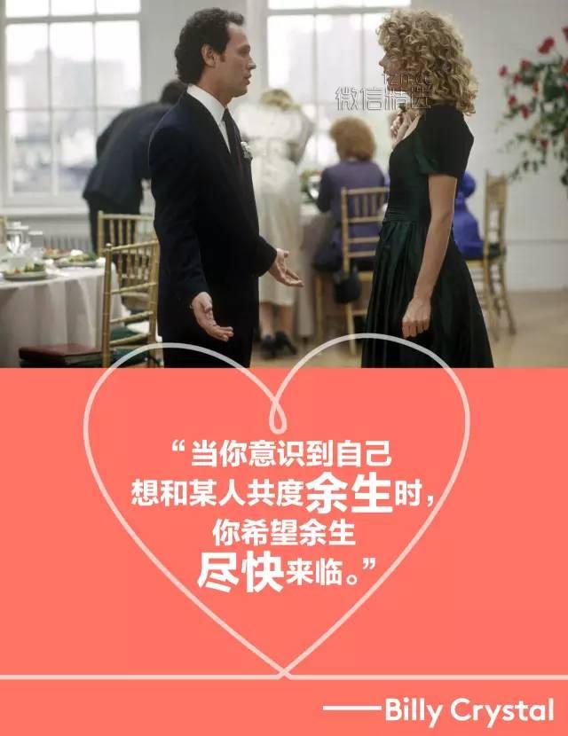 男生表白金句，史上最经典的告白，七夕前你得学会