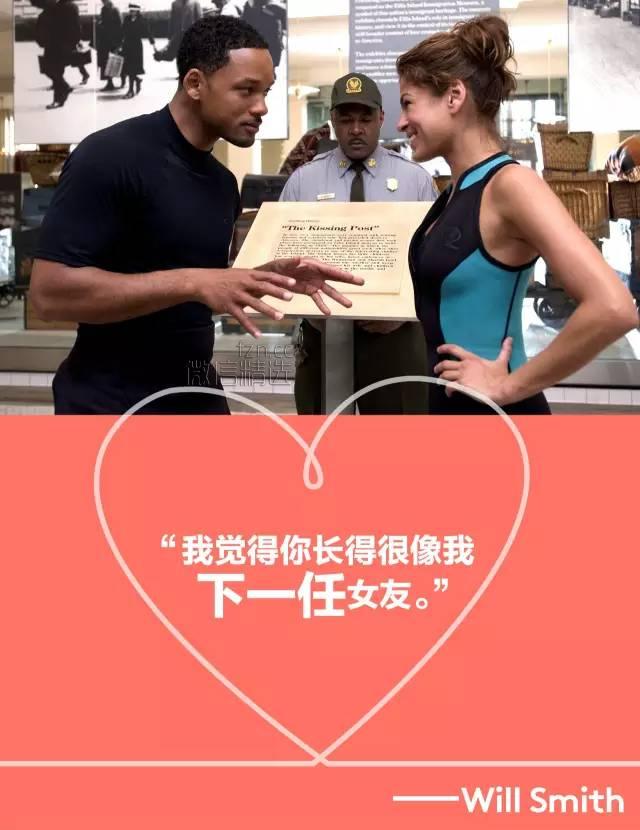 男生表白金句，史上最经典的告白，七夕前你得学会