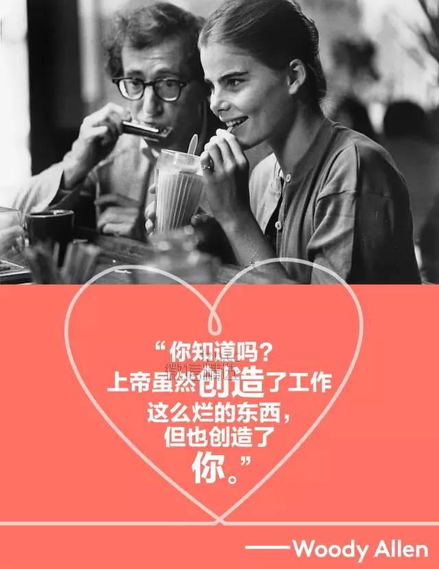 男生表白金句，史上最经典的告白，七夕前你得学会