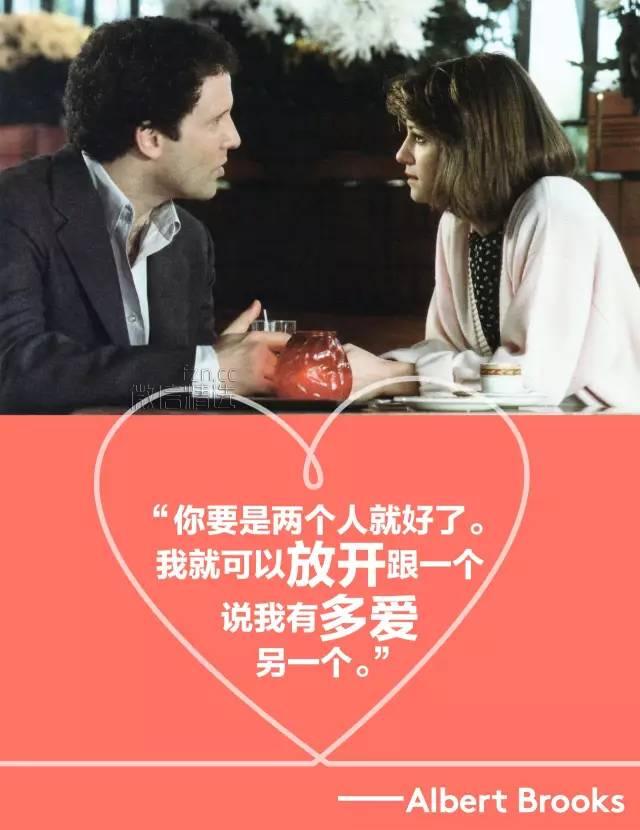 男生表白金句，史上最经典的告白，七夕前你得学会