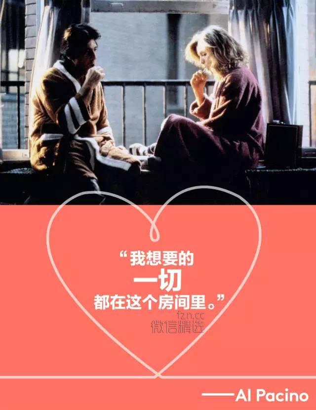 男生表白金句，史上最经典的告白，七夕前你得学会