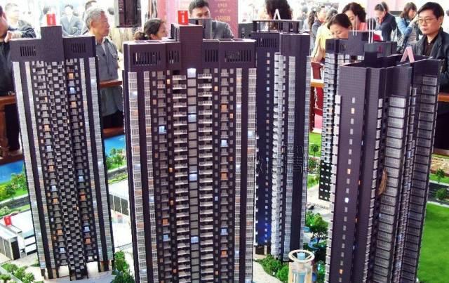 想买房？未来10年中国楼市12大趋势，看完再决定！