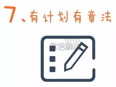 月薪3千和月薪3万的人，处事方法有什么不同？(超经典)
