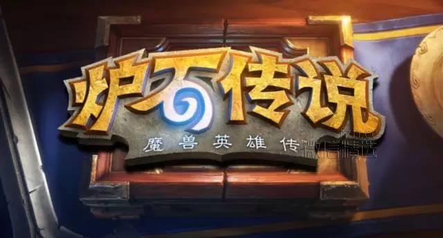 2015最佳App即将占领你的桌面