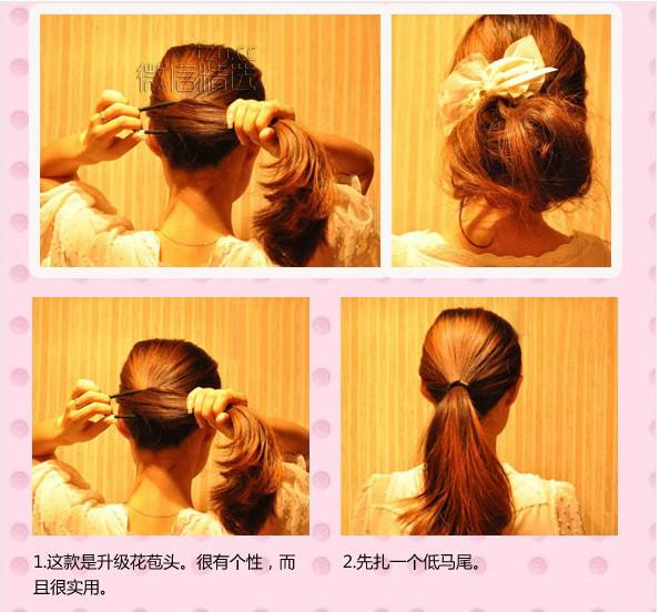 十种简单好看的扎头发方法，太美太详细了 ~爱美的女生们赶紧收藏！