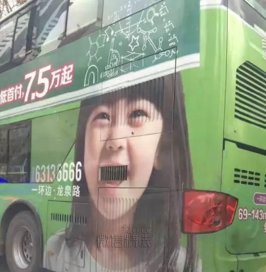妹子表示，你们开啤酒瓶的方式都弱爆了