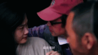 笑到不行的动态图！哈哈哈哈哈~~~原谅我笑点这么低！