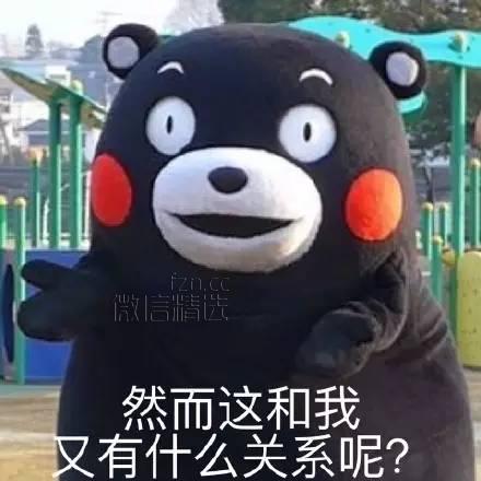 【好玩的测试题】想被你套路，前提是我们趣味相投。