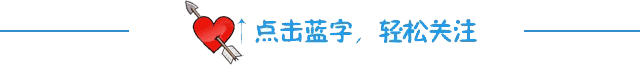微信引导关注图片