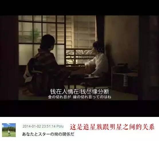 各国的神回复段子高手!智商碾压!