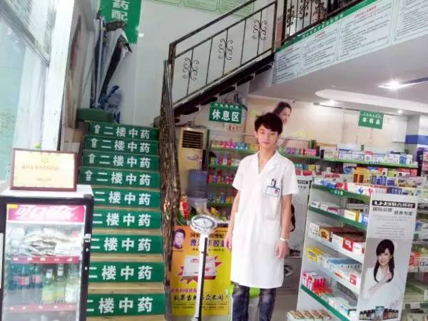 💈药店门口为什么会有个秤，理发店为什么会有螺旋三色转灯？