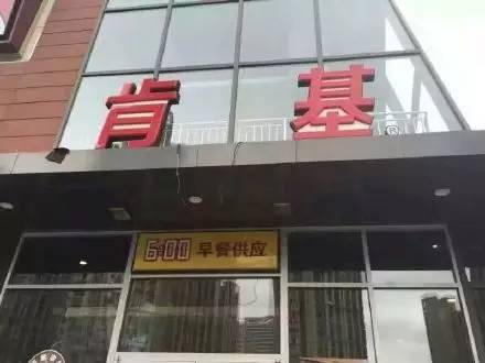 厦门速度就是这么来的！段子手都被感动了