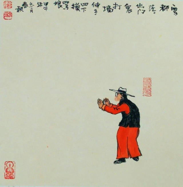 什么叫人生规划，写得太好了！