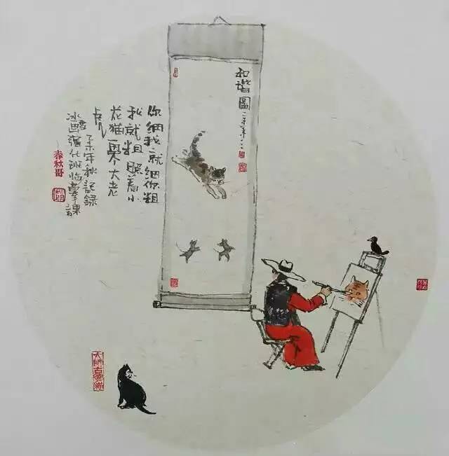 什么叫人生规划，写得太好了！