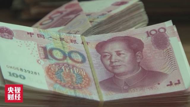 10月1日人民币将正式加入SDR，国际货币基金组织（IMF）