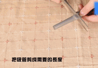 吸管的妙用竟然这么多，90%的人不知道！超给力~
