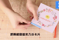 吸管的妙用竟然这么多，90%的人不知道！超给力~