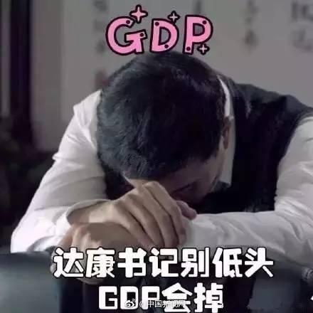 关于《人民的名义》的“梗”，你不知道，还怎么聊？