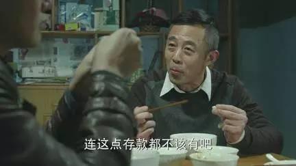 关于《人民的名义》的“梗”，你不知道，还怎么聊？