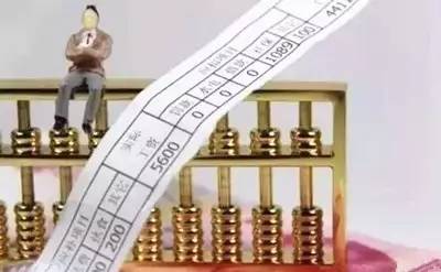 23省份2016年平均工资出炉，你是不是又拖后退了？