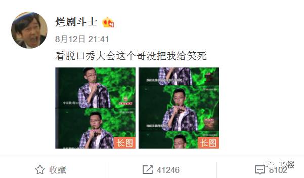 千万别和理工男谈恋爱？理工男被黑出天际啦！快来管管