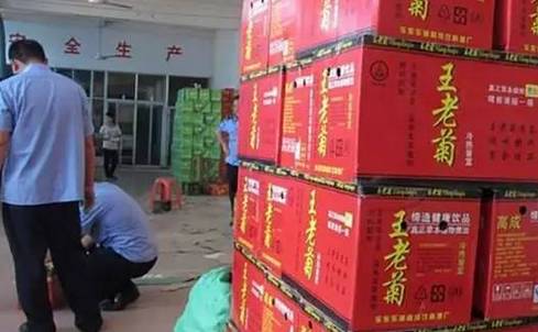 你买的