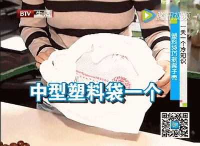 原来剥栗子只要3秒钟，这么多年来都做错了~