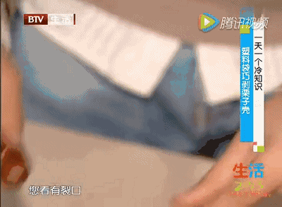 原来剥栗子只要3秒钟，这么多年来都做错了~