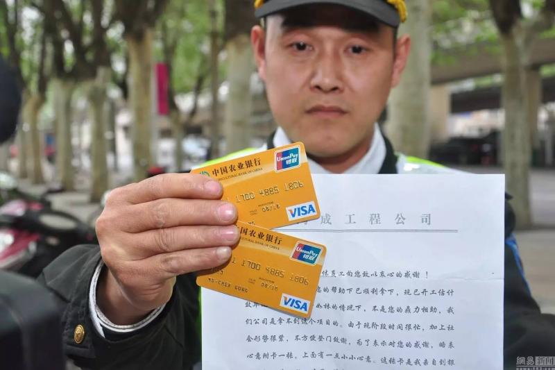公安提醒：这个骗局从未见过！竟连银行都懵了！？