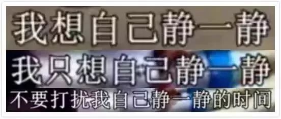 女儿问爸爸：脾气不好怎么办？这个爸爸的回答暖爆了