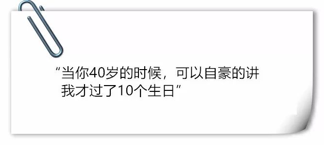 如果说起“难得一过”的生日，2月29日远远不是最惨的