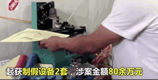 “品牌桶装水”一桶成本只要几毛钱？！ 卖家：这水我不喝